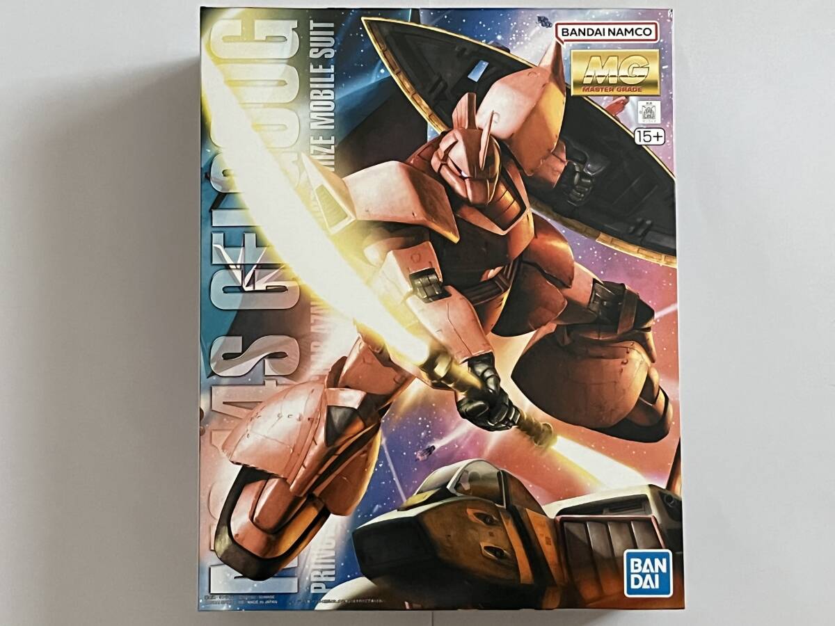 2025年最新】Yahoo!オークション -mg ゲルググ ver2.0の中古品 2025年最新】Yahoo!オークション -mg ゲルググ ver2.0の中古品