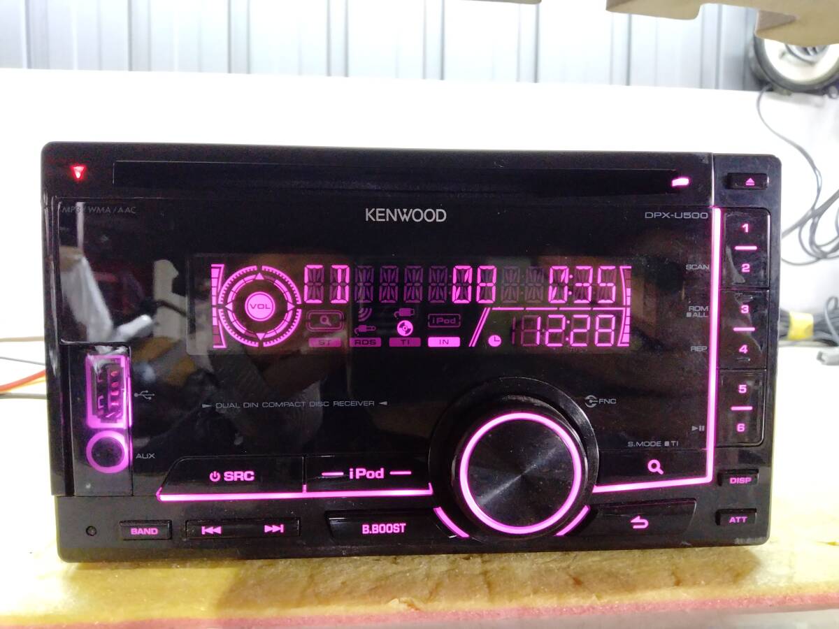 Yahoo!オークション -「f-cd7」(ケンウッド) (CDプレーヤー)の Yahoo!オークション -「f-cd7」(ケンウッド) (CDプレーヤー)の