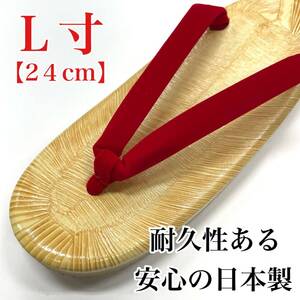 赤 鼻緒 草履 女用 踊り用 祭り用 お祭り用 雪駄 盆踊り 女草履 踊り用草履 赤色 女草履 女雪駄 赤鼻緒 スポンジ 日本製 お祭り L寸 L