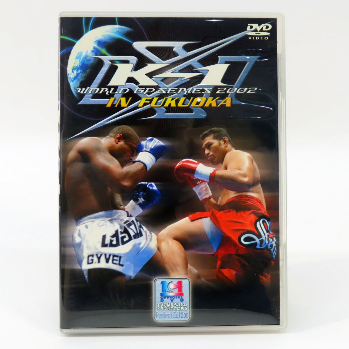 2025年最新】Yahoo!オークション -k-1 dvd 格闘技の中古品・新品 2025年最新】Yahoo!オークション -k-1 dvd 格闘技の中古品・新品