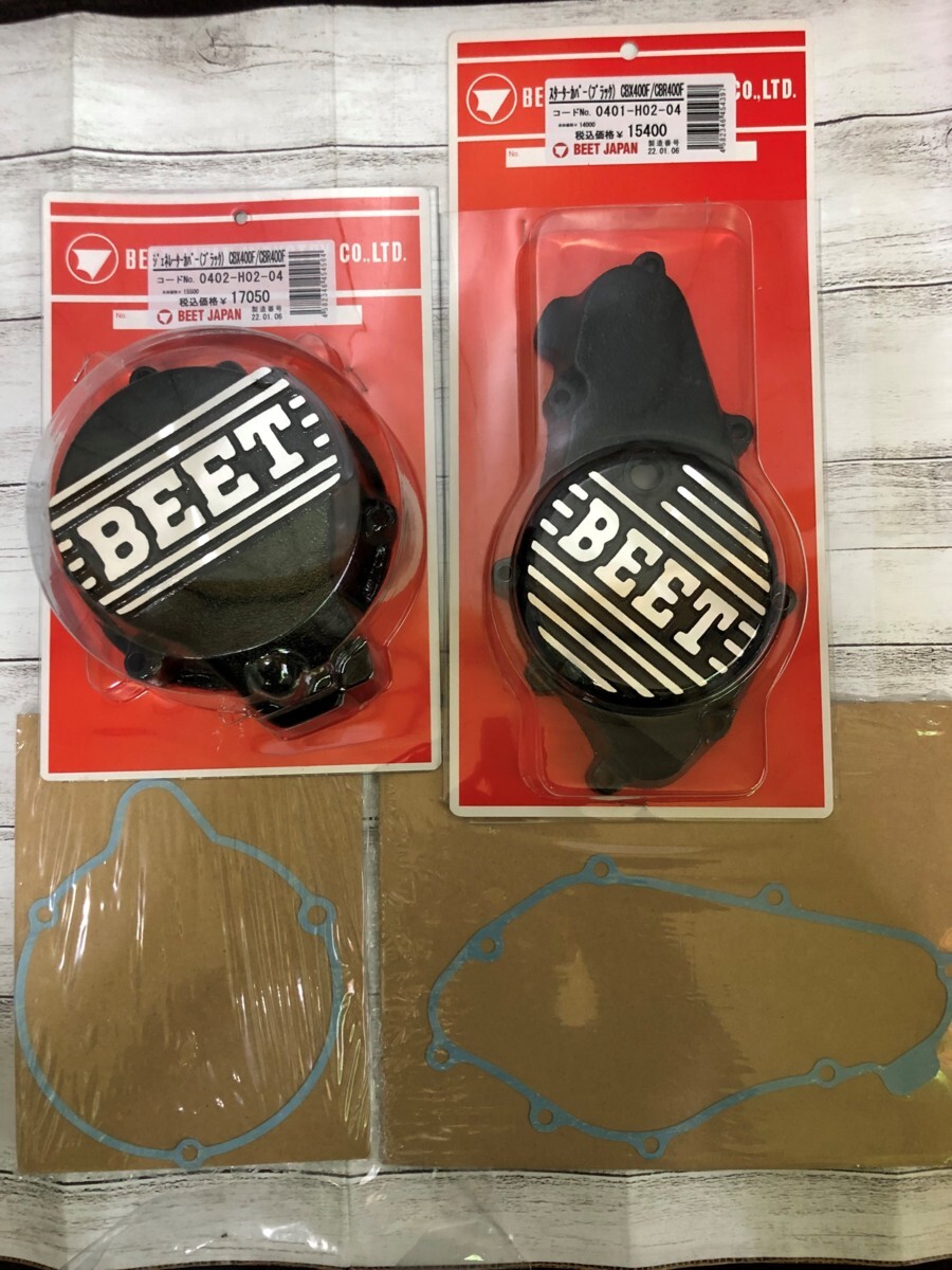2025年最新】Yahoo!オークション -cbx スターターカバーの中古品 2025年最新】Yahoo!オークション -cbx スターターカバーの中古品