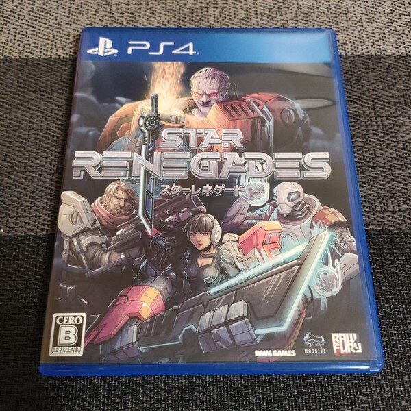 【PS4】 スターレネゲード