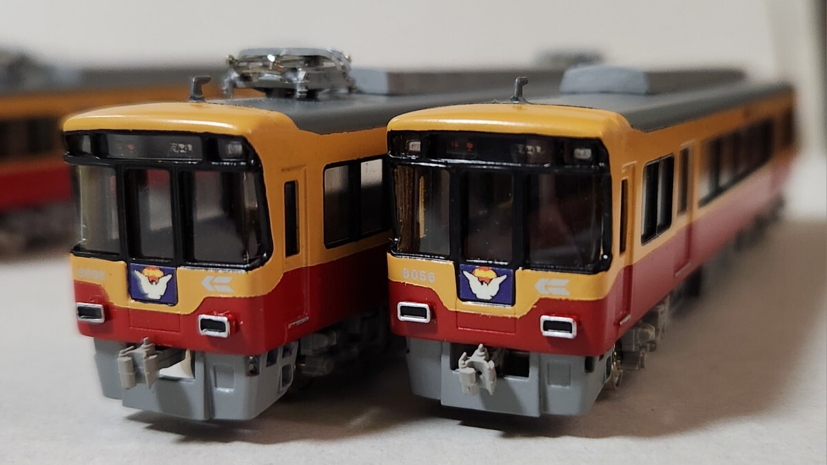 Yahoo!オークション -「遊々倶楽部」(鉄道模型) の落札相場 Yahoo!オークション -「遊々倶楽部」(鉄道模型) の落札相場