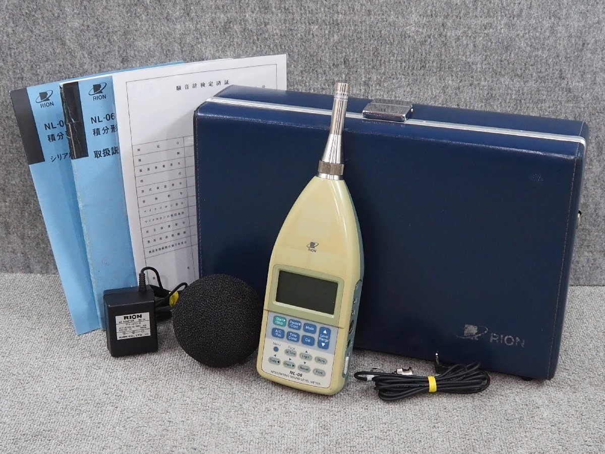 2025年最新】Yahoo!オークション -騒音計の中古品・新品・未使用 2025年最新】Yahoo!オークション -騒音計の中古品・新品・未使用
