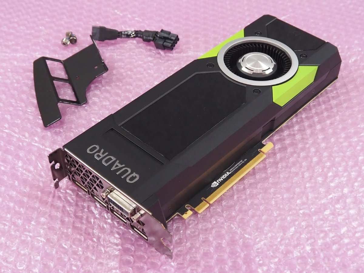2025年最新】Yahoo!オークション -nvidia quadro p5000の中古品 2025年最新】Yahoo!オークション -nvidia quadro p5000の中古品
