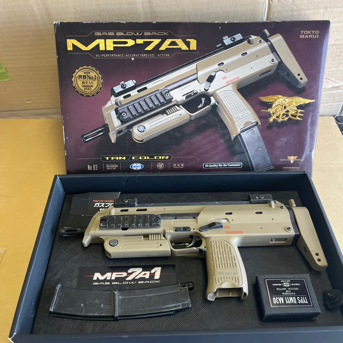 Yahoo!オークション -「mp7a1 タンカラー」の落札相場・落札価格 Yahoo!オークション -「mp7a1 タンカラー」の落札相場・落札価格