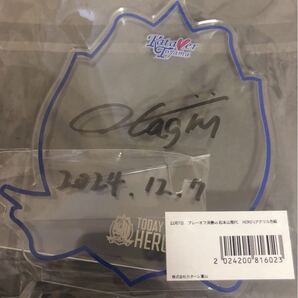 Jリーグ J2 カターレ富山 2024シーズン 昇格プレーオフ優勝 直筆サイン入りアクリル色紙 限定販売終了品 小田切監督