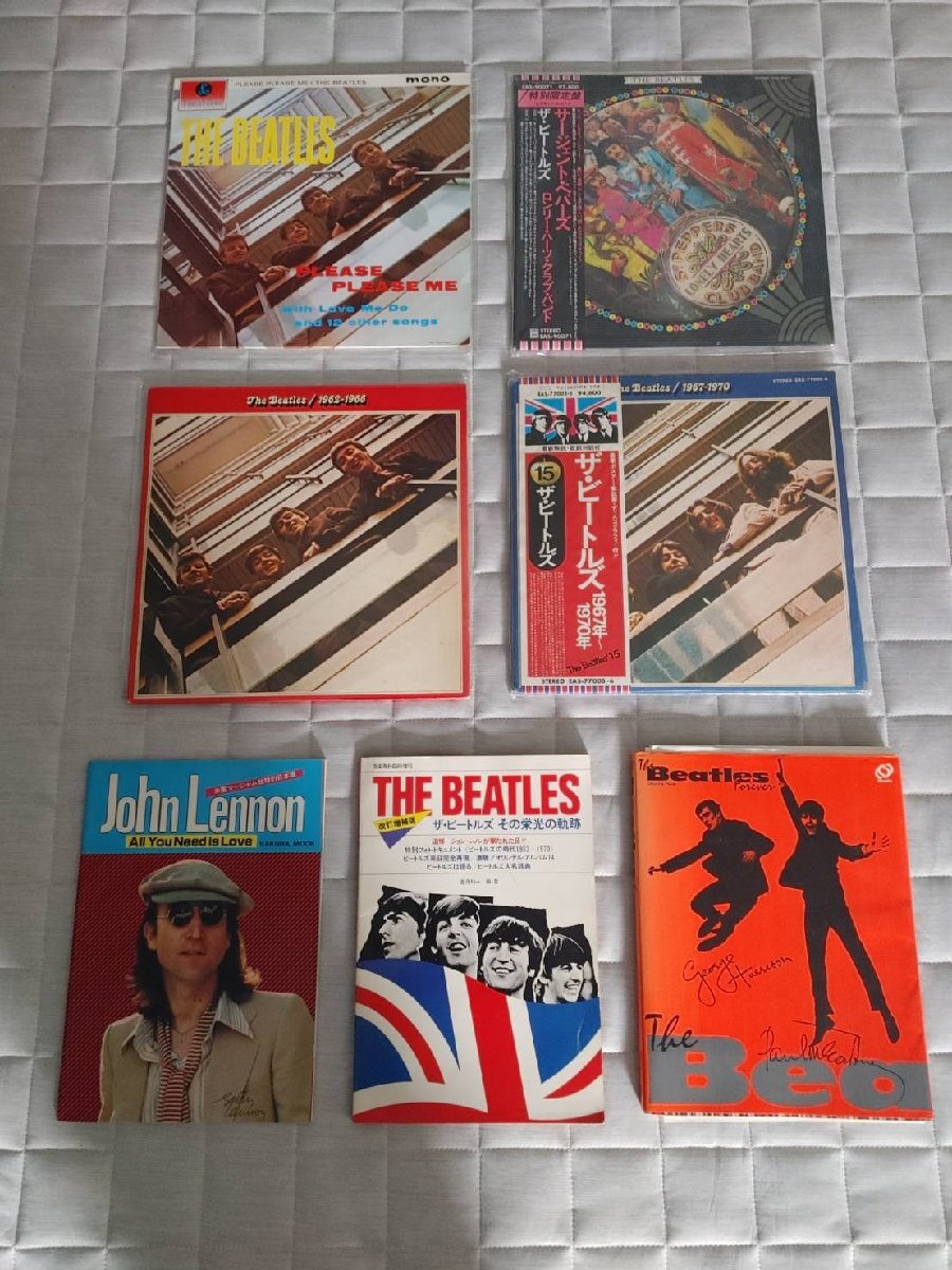 Yahoo!オークション -「ビートルズ レコードまとめ売り」(その他 Yahoo!オークション -「ビートルズ レコードまとめ売り」(その他