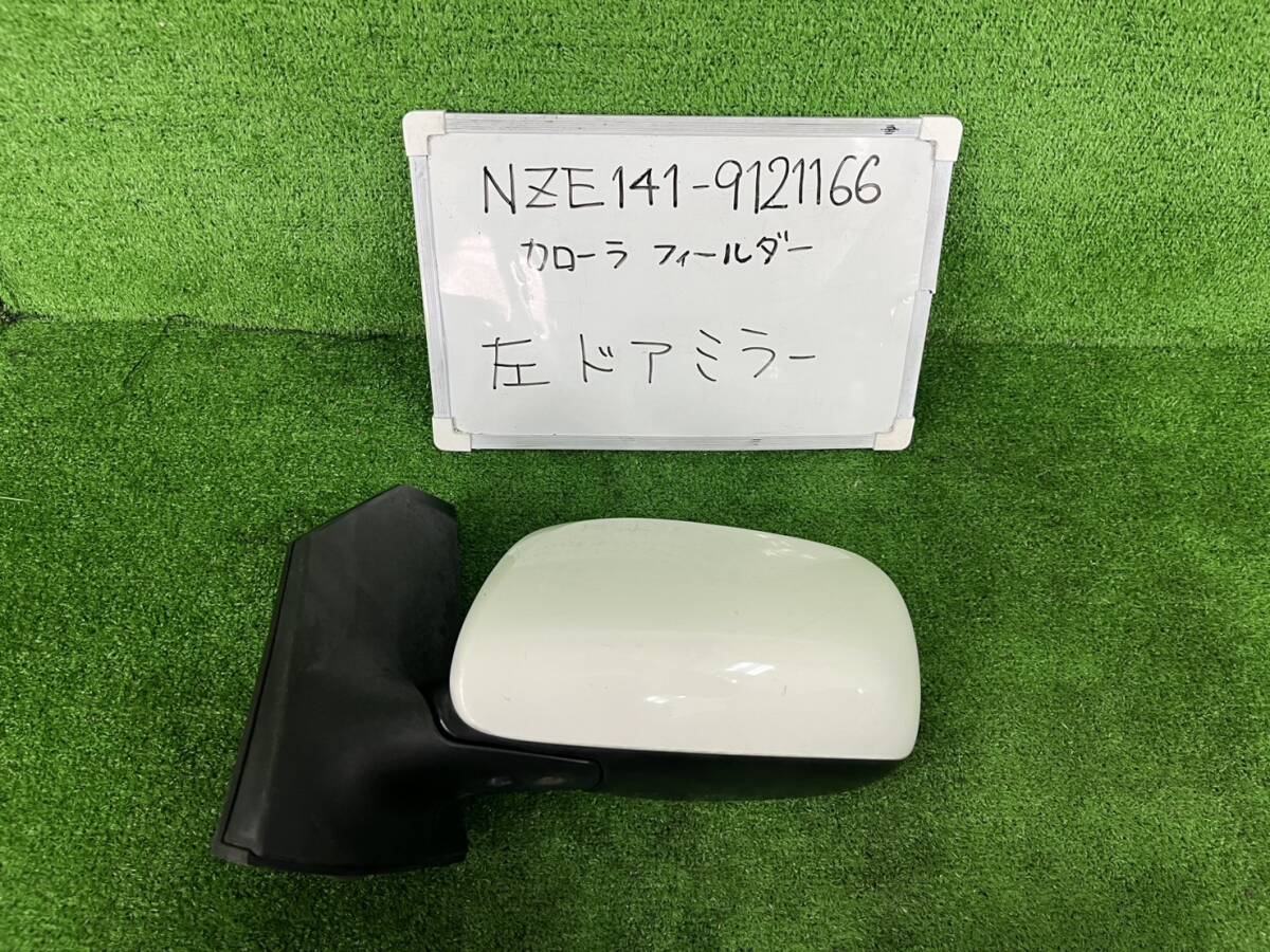 Yahoo!オークション -「nze141 ドアミラー 左」の落札相場・落札価格