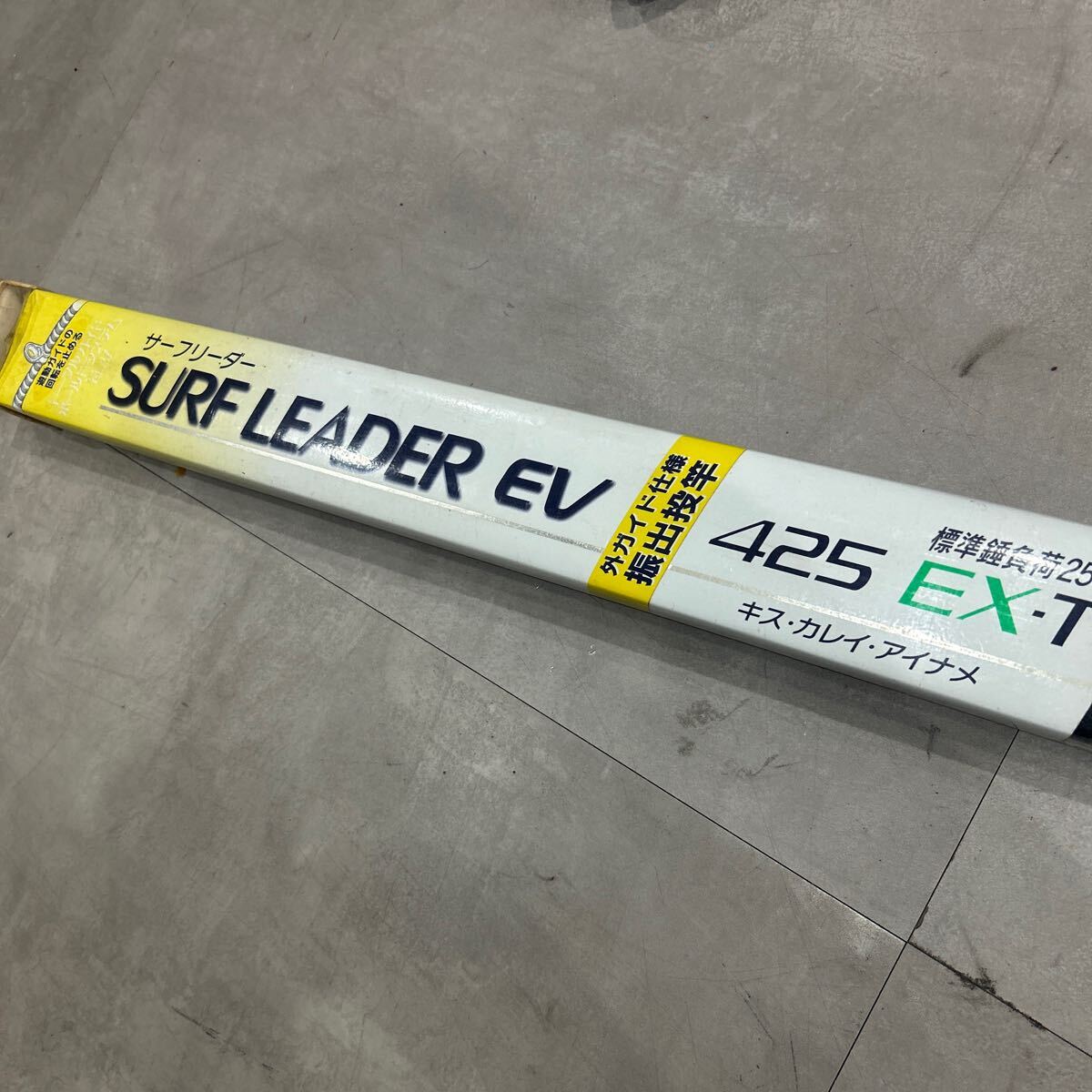 Yahoo!オークション -「サーフリーダー 425 ev」の落札相場 Yahoo!オークション -「サーフリーダー 425 ev」の落札相場