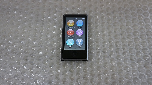 Yahoo!オークション -「ipod nano 第7世代 グレイ」の落札相場 Yahoo!オークション -「ipod nano 第7世代 グレイ」の落札相場