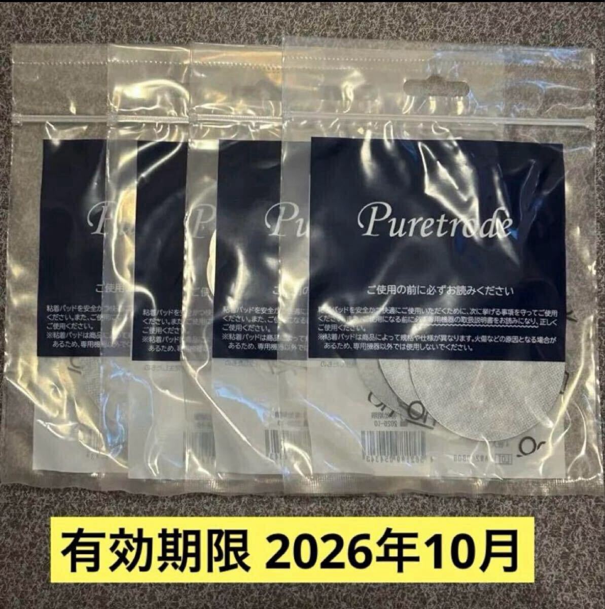 2025年最新】Yahoo!オークション -スリムビューティハウスの中古 2025年最新】Yahoo!オークション -スリムビューティハウスの中古