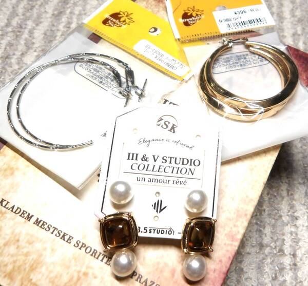セール★ピアス4点セット① 流線フープ ミル打ちフープ パール パール&ラインストーン ゴールド・シルバー シンプル 使いやすい
