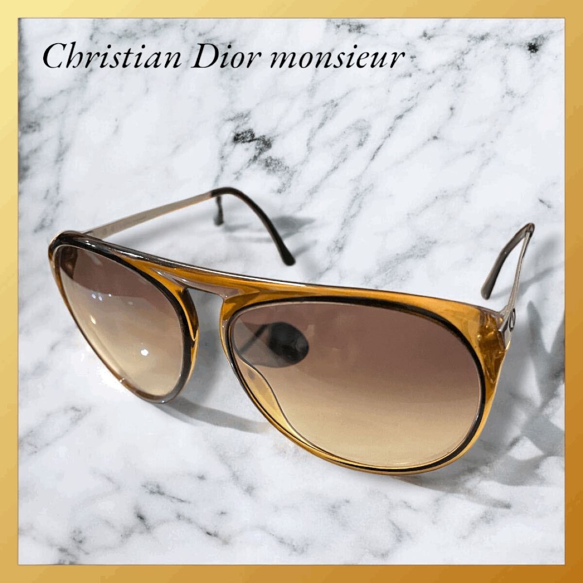 MISS DIOR ラウンド型ブラウンサングラス　ヴィンテージ MISS DIOR ラウンド型ブラウンサングラスヴィンテージ