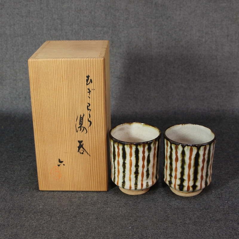 2025年最新】Yahoo!オークション -麦藁手の中古品・新品・未使用 2025年最新】Yahoo!オークション -麦藁手の中古品・新品・未使用
