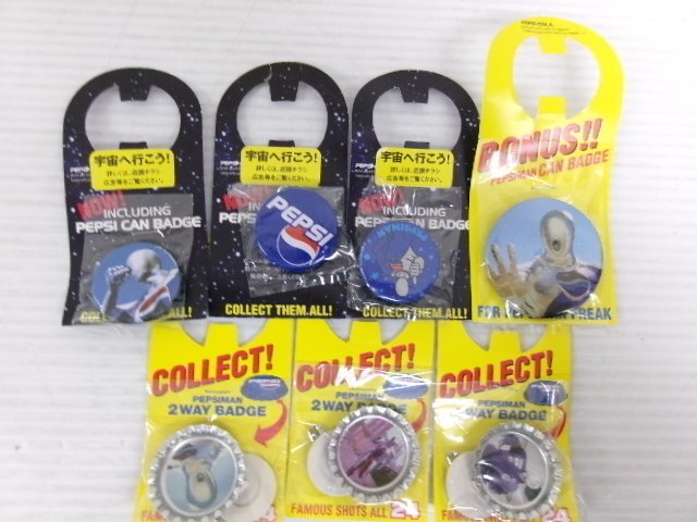 Yahoo!オークション -「pepsi 缶」(広告、ノベルティグッズ) の Yahoo!オークション -「pepsi 缶」(広告、ノベルティグッズ) の