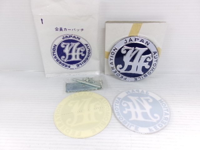 Yahoo!オークション -「jaf カーバッジ」の落札相場・落札価格 Yahoo!オークション -「jaf カーバッジ」の落札相場・落札価格