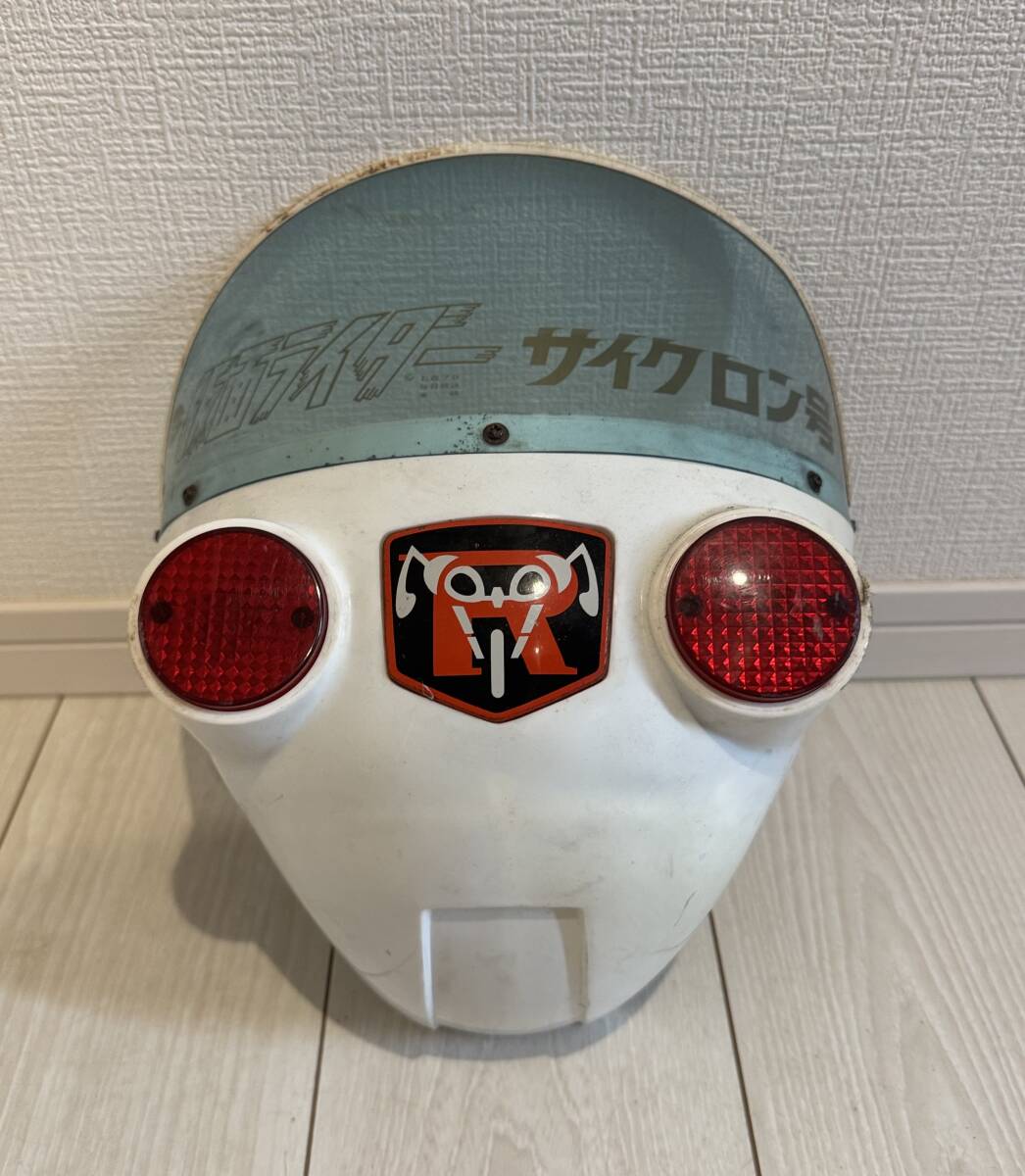 Yahoo!オークション -「サイクロン号」(ビンテージ) の落札相場 Yahoo!オークション -「サイクロン号」(ビンテージ) の落札相場