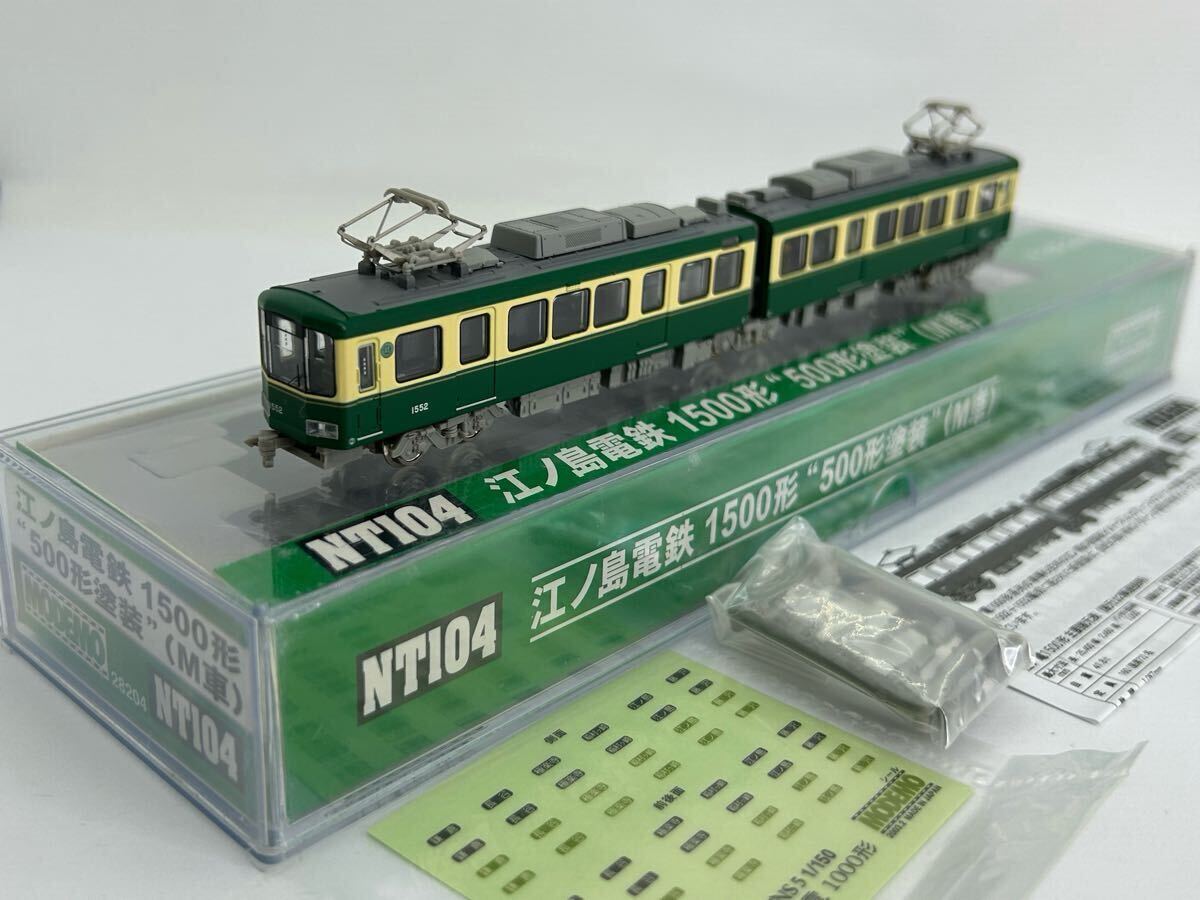 Yahoo!オークション -「江ノ島電鉄 500形」(Nゲージ) (鉄道模型 Yahoo!オークション -「江ノ島電鉄 500形」(Nゲージ) (鉄道模型