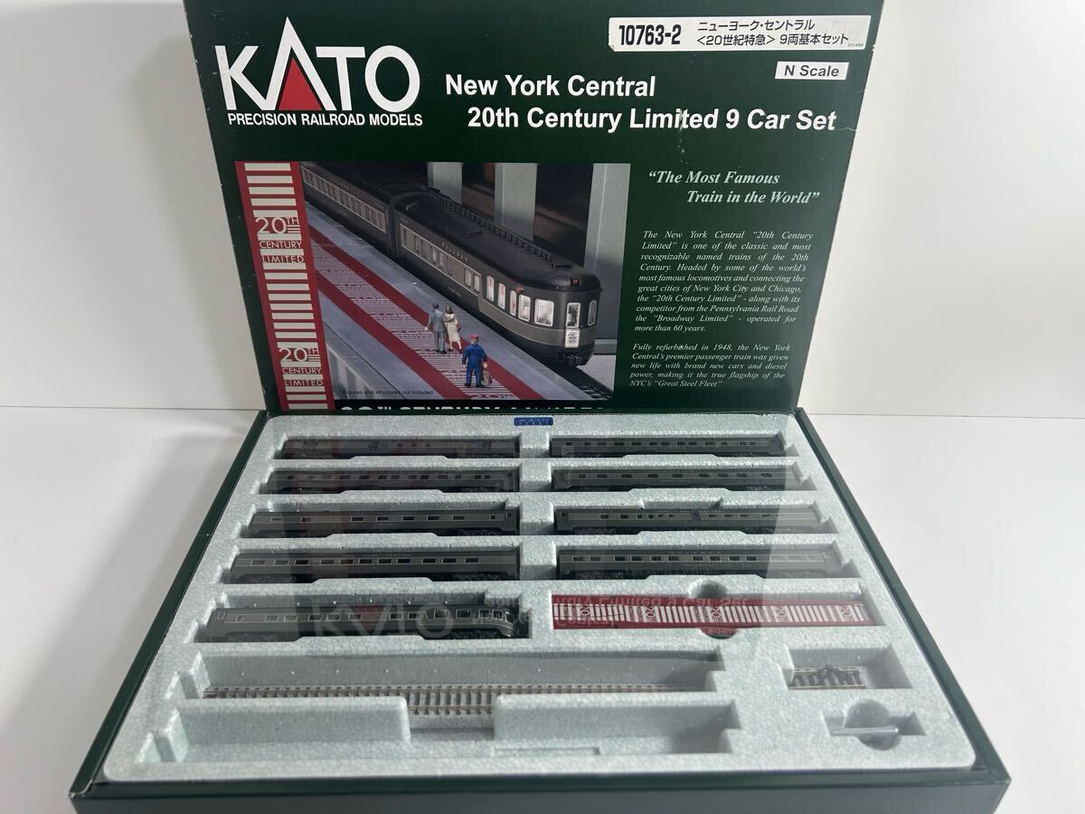 Yahoo!オークション -「20世紀特急」(Nゲージ) (鉄道模型)の落札 Yahoo!オークション -「20世紀特急」(Nゲージ) (鉄道模型)の落札