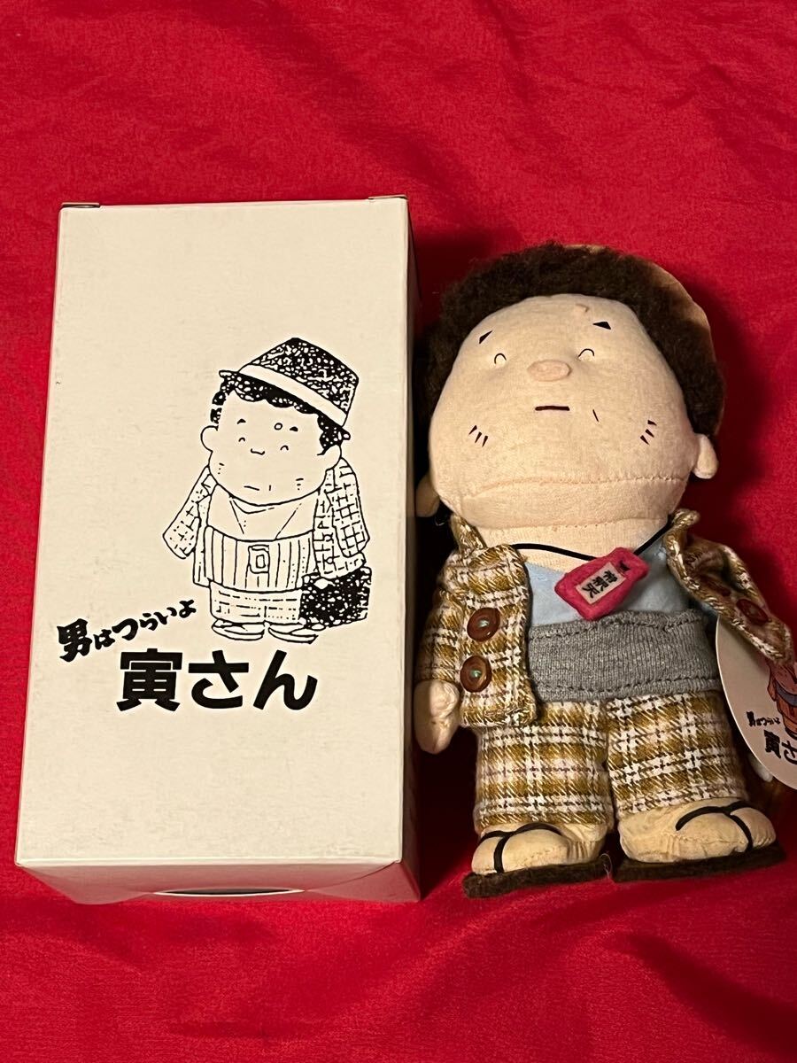 Yahoo!オークション -「寅さん」(おもちゃ、ゲーム) の落札相場 Yahoo!オークション -「寅さん」(おもちゃ、ゲーム) の落札相場