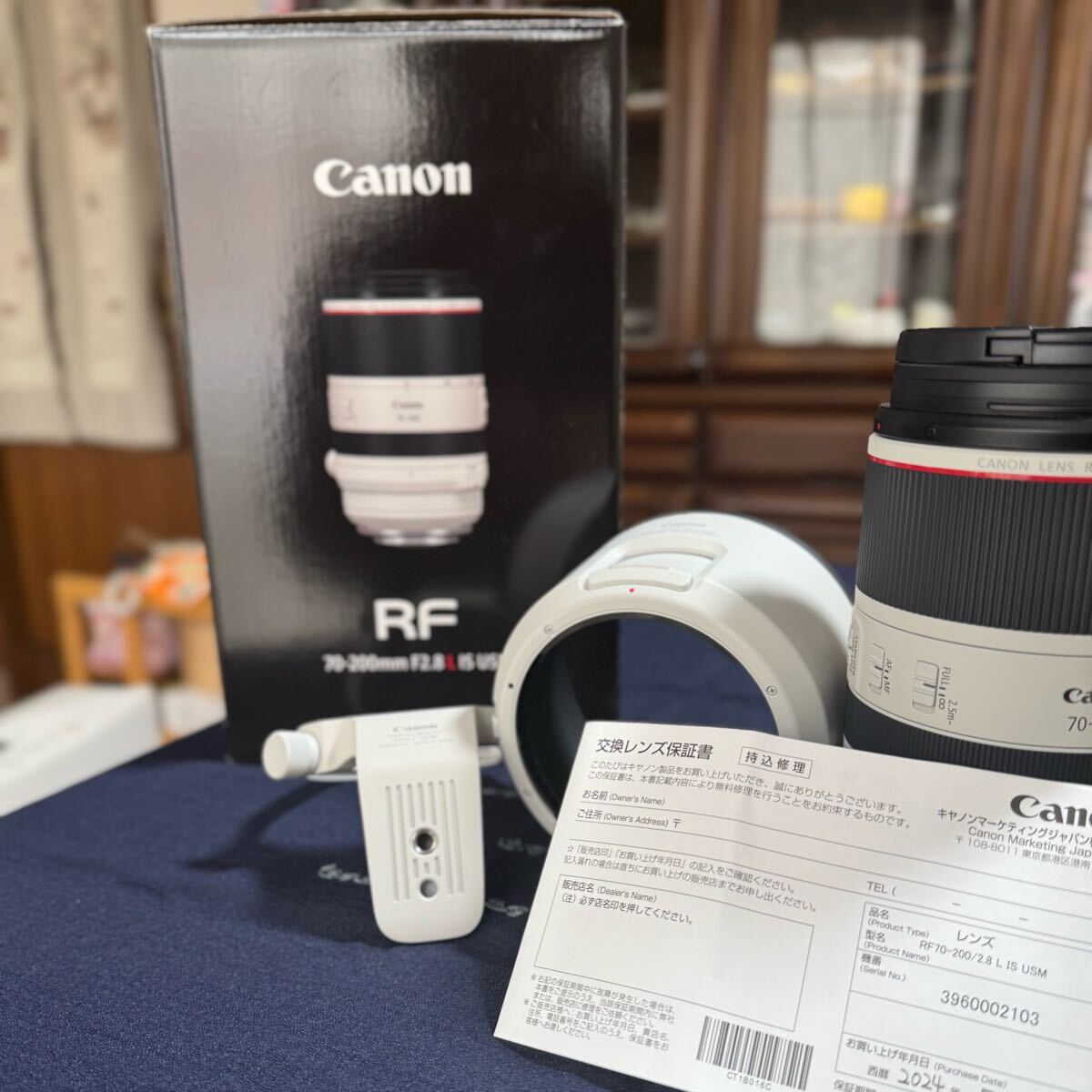 Yahoo!オークション -「canon rf 70-200mm f2.8 l is usm」の Yahoo!オークション -「canon rf 70-200mm f2.8 l is usm」の