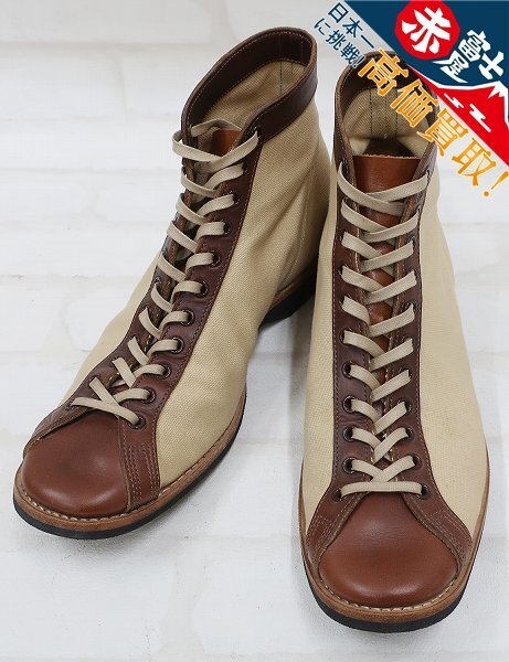 Yahoo!オークション -「clinch boots」(一般) (ブーツ)の落札 Yahoo!オークション -「clinch boots」(一般) (ブーツ)の落札