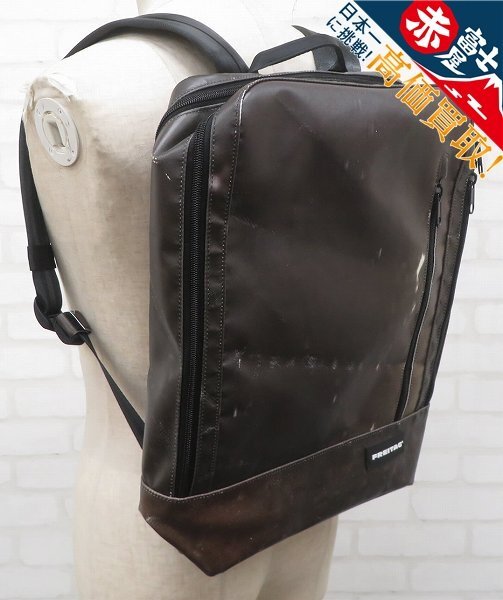 安いFREITAG HAZZARDの通販商品を比較 | ショッピング情報の 安いFREITAG HAZZARDの通販商品を比較 | ショッピング情報の