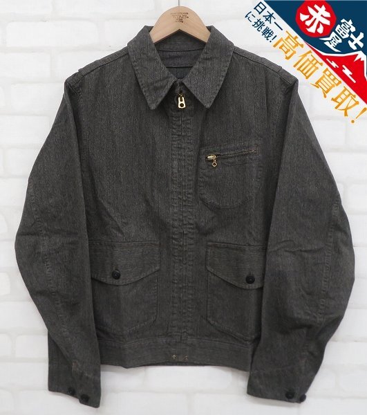 Yahoo!オークション -「rrl ジャケット ストライプ」(RRL) (た Yahoo!オークション -「rrl ジャケット ストライプ」(RRL) (た