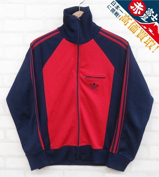 Yahoo!オークション -「adidas トラックジャケット 70s」の落札 Yahoo!オークション -「adidas トラックジャケット 70s」の落札