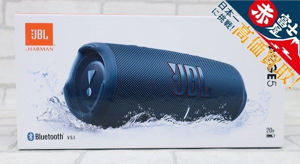 2025年最新】Yahoo!オークション -JBL CHARGE5 Bluetooth 2025年最新】Yahoo!オークション -JBL CHARGE5 Bluetooth