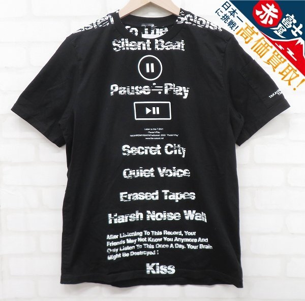 Yahoo!オークション -「soloist シャツ」(な~の) (ブランド別 Yahoo!オークション -「soloist シャツ」(な~の) (ブランド別