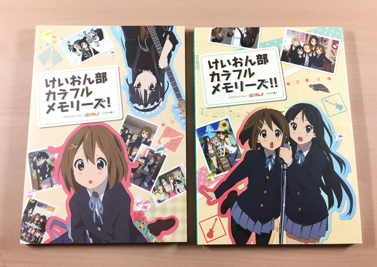 【代引き不可】 けいおん けいおん部 2種セット｜Yahoo カラフルメモリーズ 趣味・スポーツ・実用