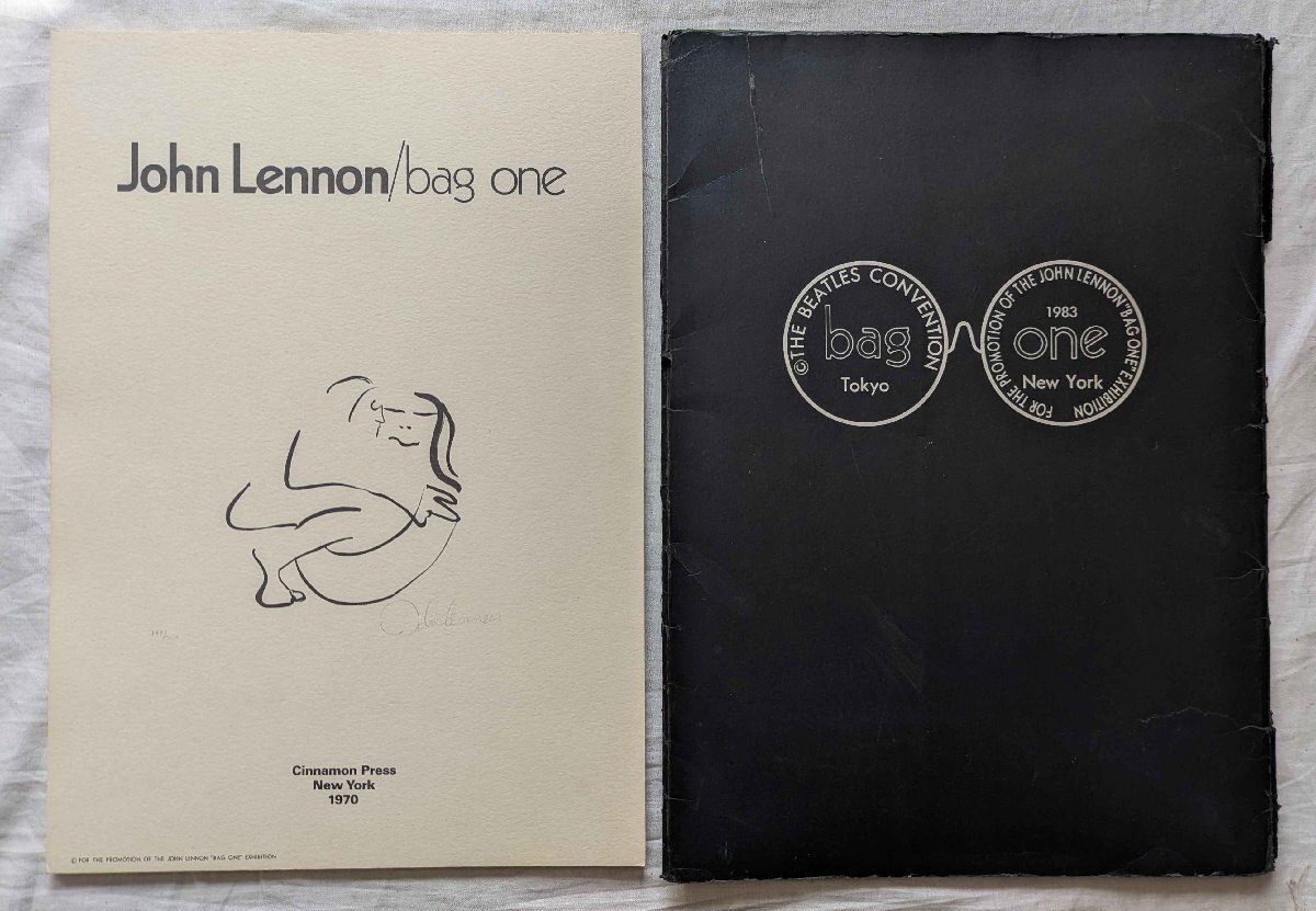 Yahoo!オークション -「john lennon リトグラフ」の落札相場 Yahoo!オークション -「john lennon リトグラフ」の落札相場
