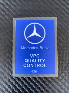 新着 限定!メルセデス ベンツ VPCクオリティーコントロール ステッカー ウインドー内貼り用 国内発送