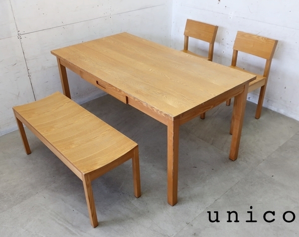 2025年最新】Yahoo!オークション -ウニコ unico ベンチの中古品 2025年最新】Yahoo!オークション -ウニコ unico ベンチの中古品