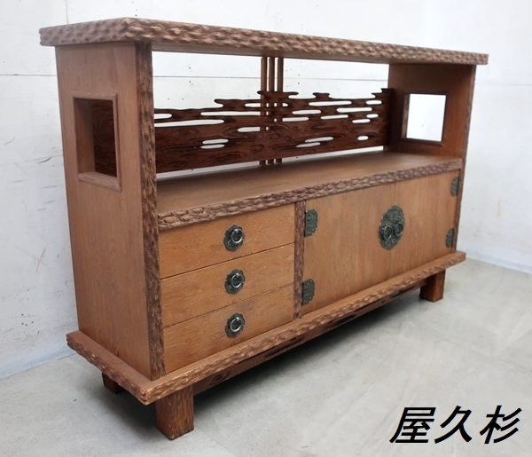2025年最新】Yahoo!オークション -屋久杉 棚の中古品・新品・未 2025年最新】Yahoo!オークション -屋久杉 棚の中古品・新品・未