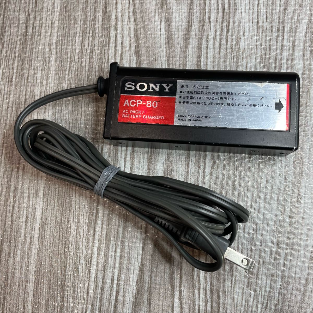 Yahoo!オークション -「sony tcd-d10」の落札相場・落札価格 Yahoo!オークション -「sony tcd-d10」の落札相場・落札価格