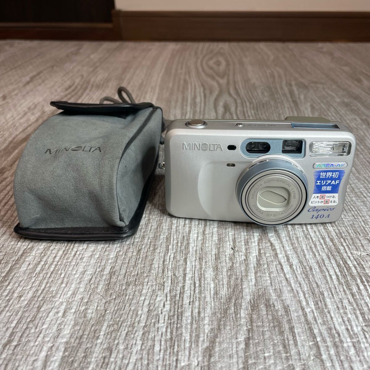 Yahoo!オークション -「minolta capios140」の落札相場・落札価格