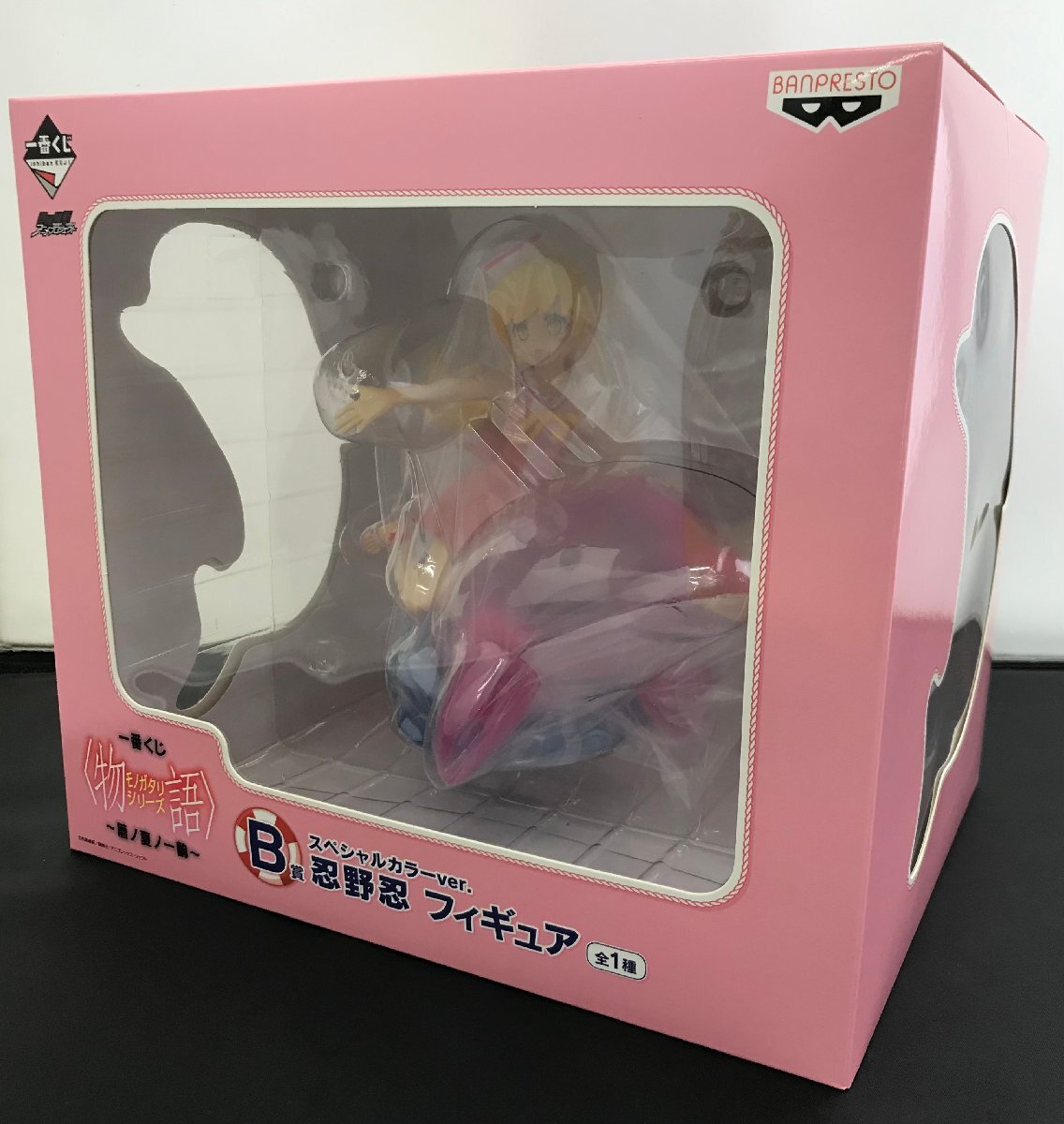 BANPRESTO - 【新品未開封】一番くじ 物語シリーズ セカンド
