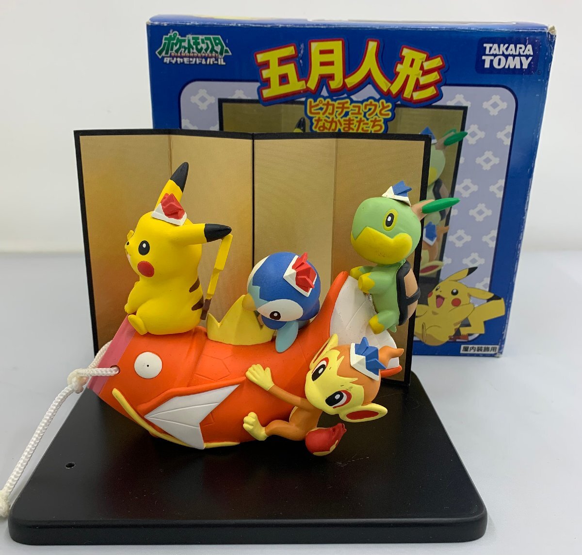 Yahoo!オークション -「ポケモン 5月人形」の落札相場・落札価格 Yahoo!オークション -「ポケモン 5月人形」の落札相場・落札価格