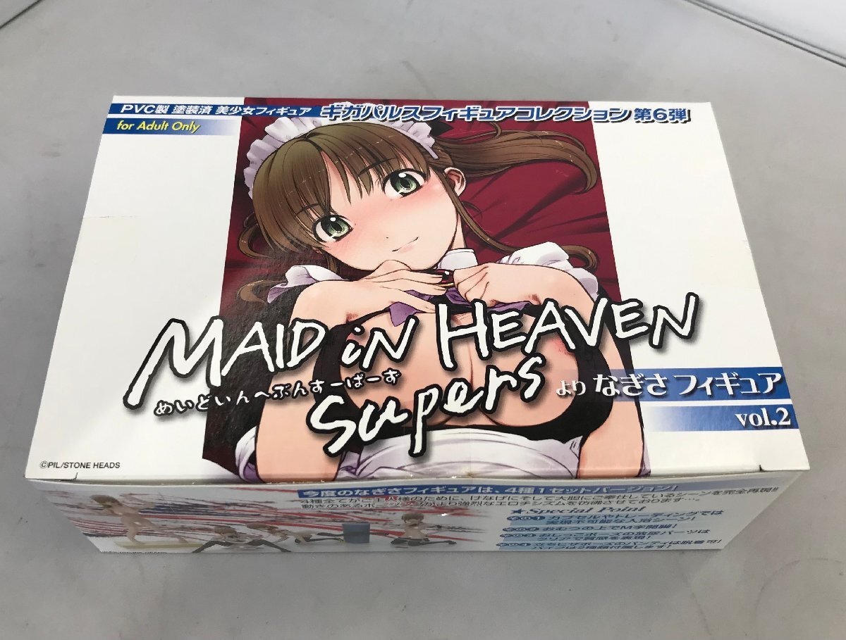 オンラインショップ -「maid Yahoo!オークション in supers」(完成品 heaven その他