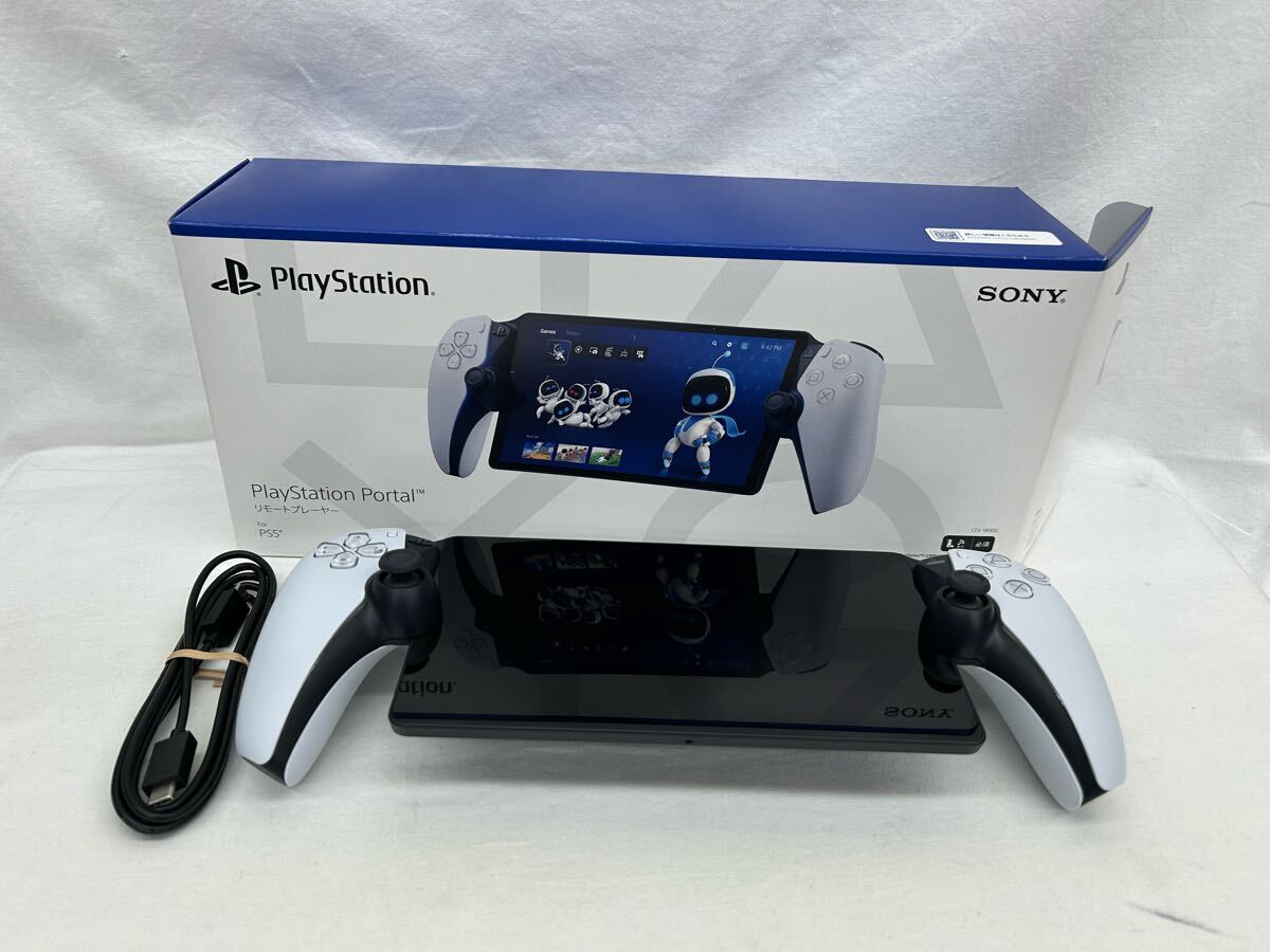 2025年最新】Yahoo!オークション -playstation portalリモート 2025年最新】Yahoo!オークション -playstation portalリモート