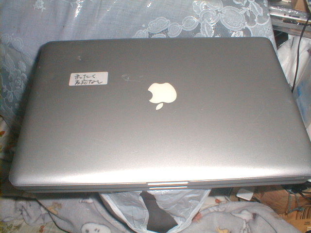 2025年最新】Yahoo!オークション -macbookpro ジャンクの中古品 2025年最新】Yahoo!オークション -macbookpro ジャンクの中古品