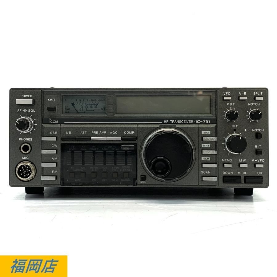 Yahoo!オークション -「ic-731 icom」(アマチュア無線) の落札 Yahoo!オークション -「ic-731 icom」(アマチュア無線) の落札