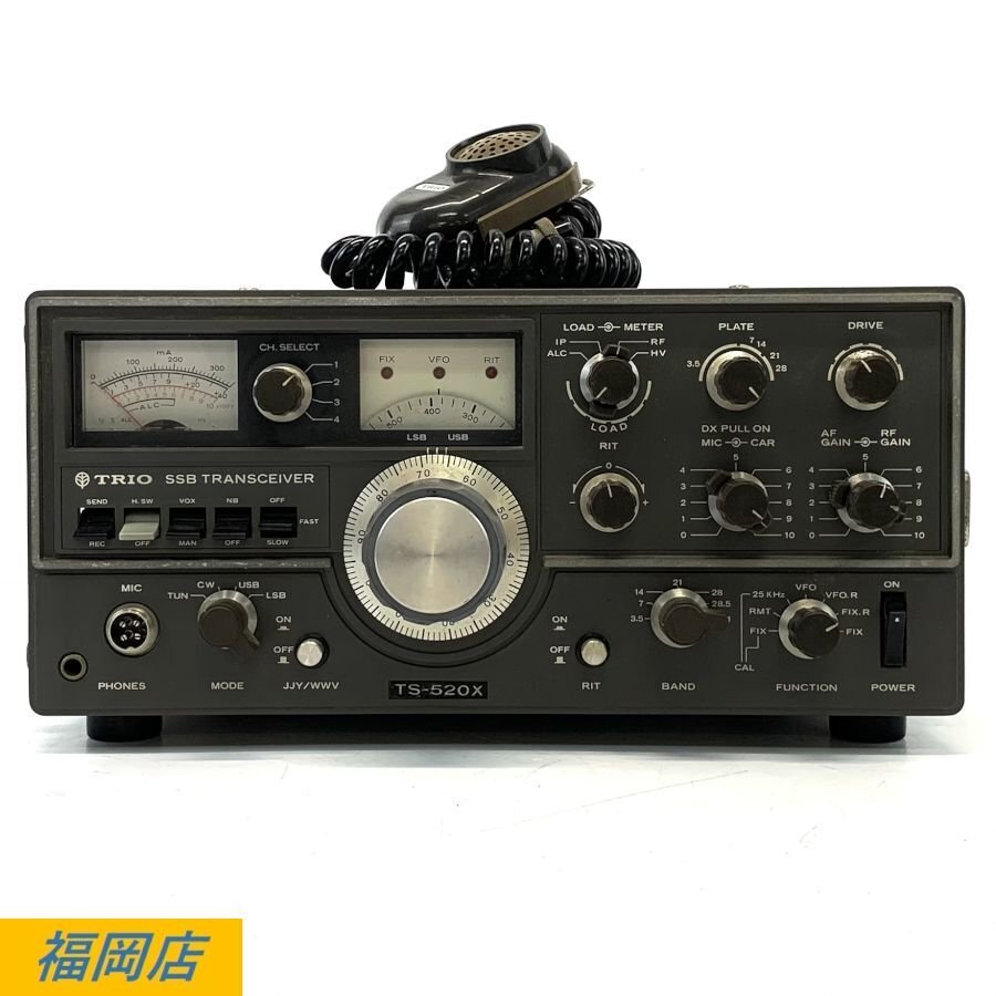 Yahoo!オークション -「trio ts-520x」の落札相場・落札価格 Yahoo!オークション -「trio ts-520x」の落札相場・落札価格