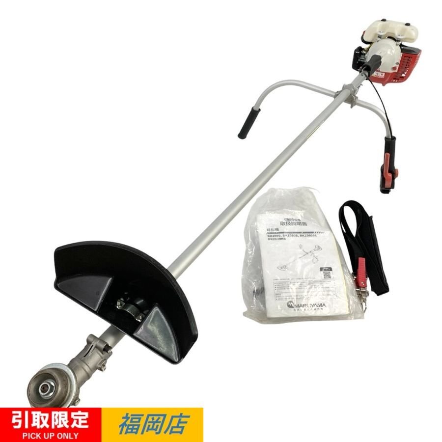 福岡県引き取り限定 BIGM 草刈り機 BC20B Yahoo!オークション -「刈