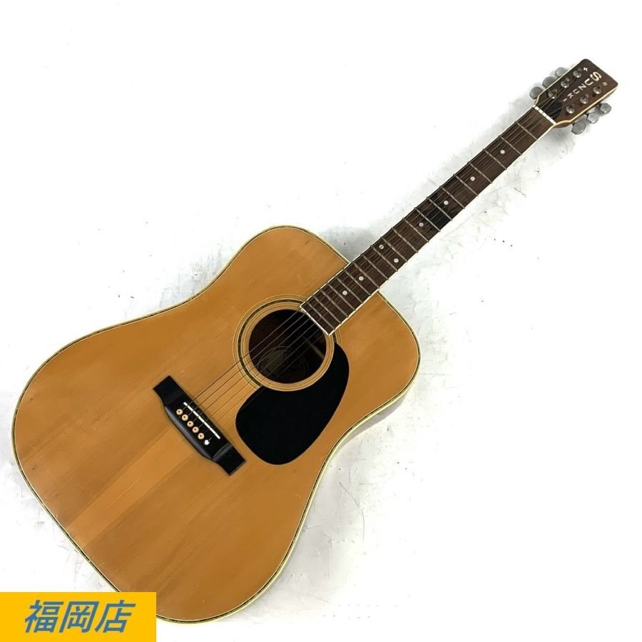 Yahoo!オークション - 木曽鈴木 THOMAS TM-250R Yahoo!オークション - 木曽鈴木 THOMAS TM-250R