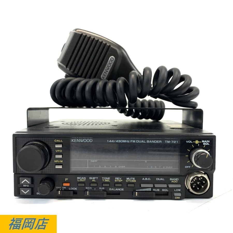 Yahoo!オークション -「kenwood tm-721」の落札相場・落札価格 Yahoo!オークション -「kenwood tm-721」の落札相場・落札価格