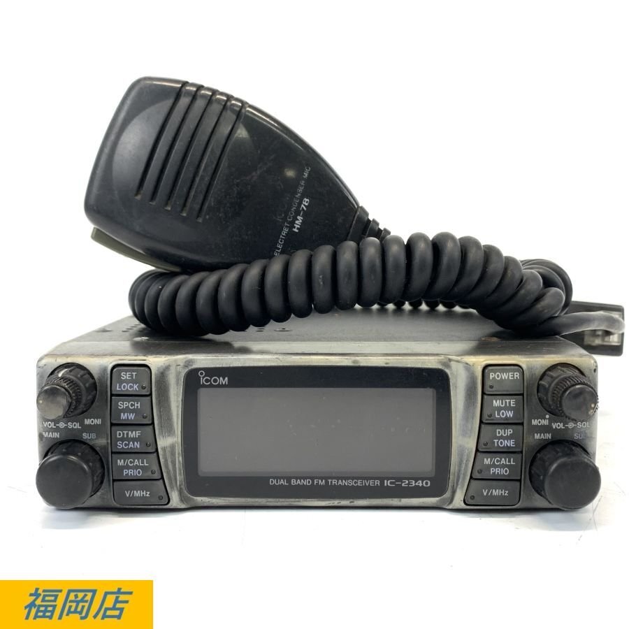 Yahoo!オークション -「ic-2340」の落札相場・落札価格 Yahoo!オークション -「ic-2340」の落札相場・落札価格